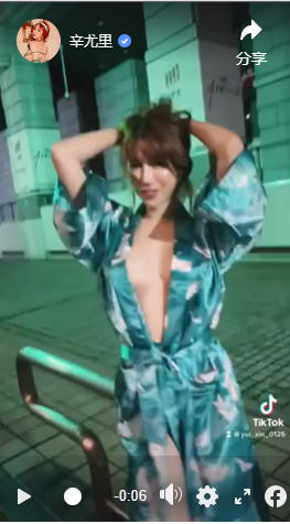 微信截圖_20221220114925 微信截圖_20221220114925