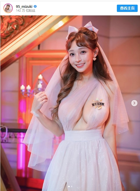 飛書20230101-145839 飛書20230101-145839