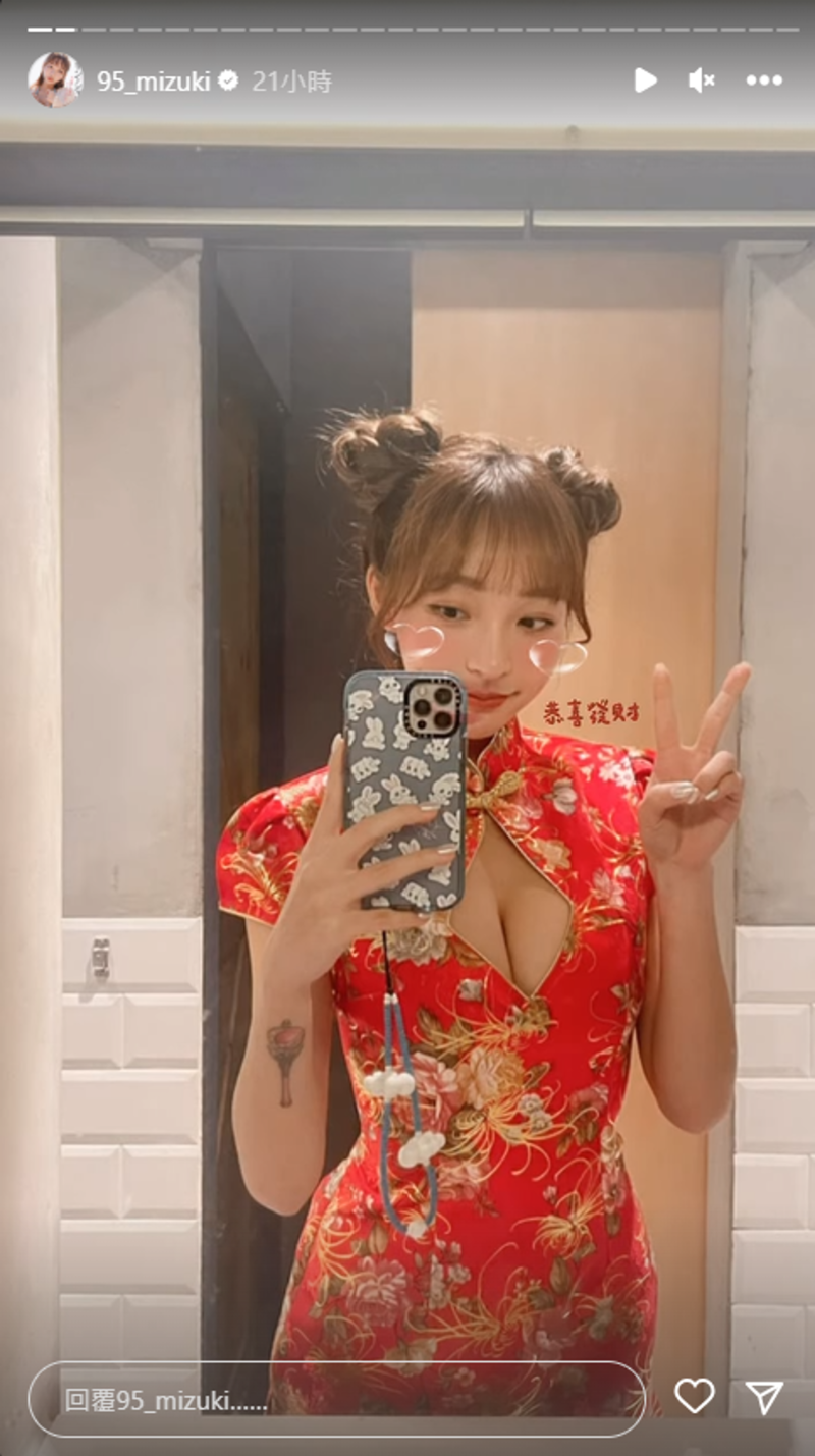 20230112003237 20230112003237