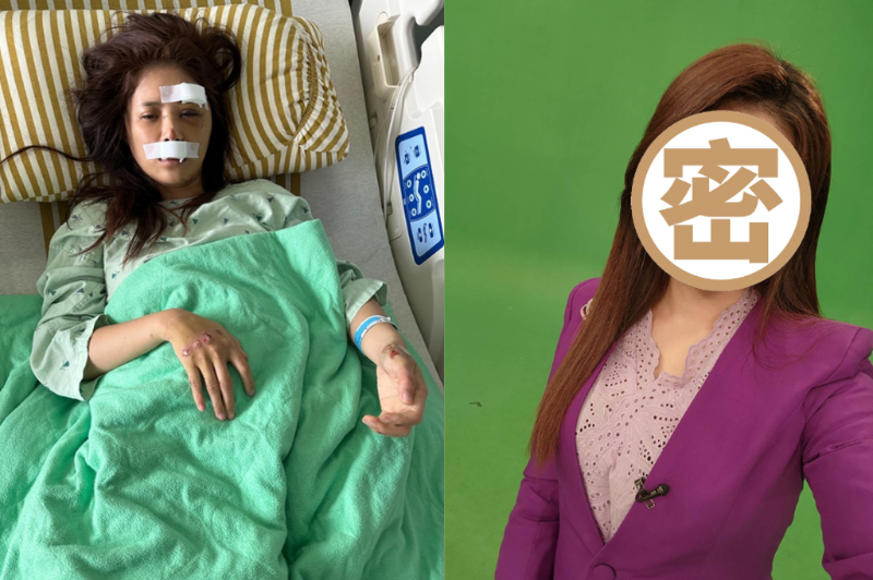 20230201002433 20230201002433