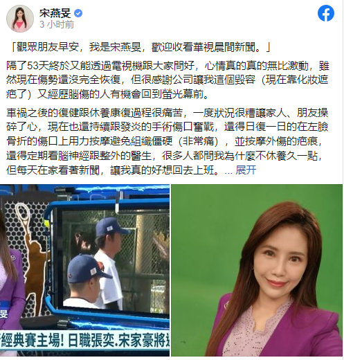 微信截圖_20230201133735 微信截圖_20230201133735