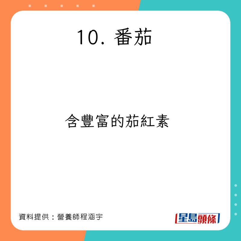 cancer_28_1 cancer_28_1