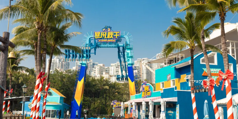  觀樂谷主題樂園位於深圳市南山區。