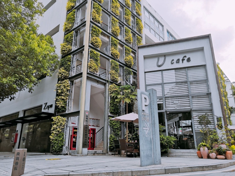 加入大量文化創意元素。（圖片來源：網上圖片）