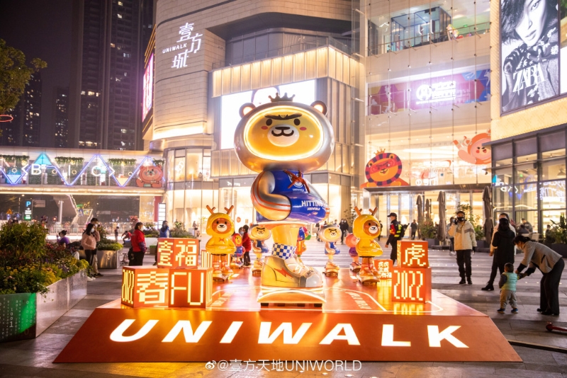 shenzhen702 shenzhen702