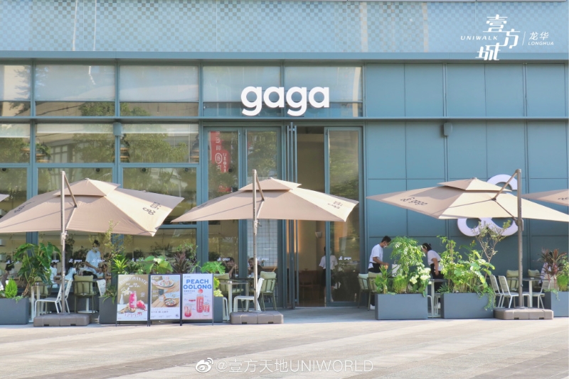 shenzhen703 shenzhen703