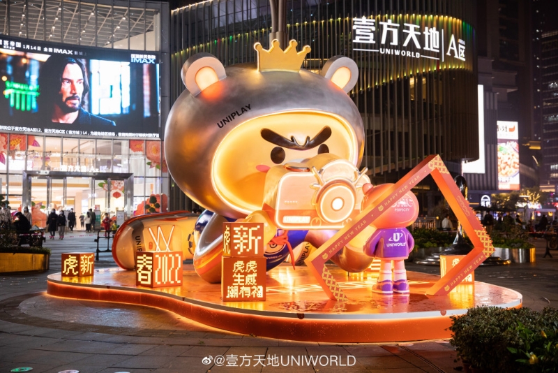 shenzhen704 shenzhen704