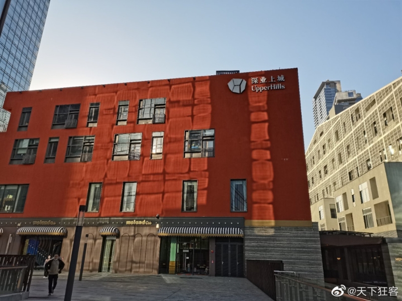 shenzhen401 shenzhen401