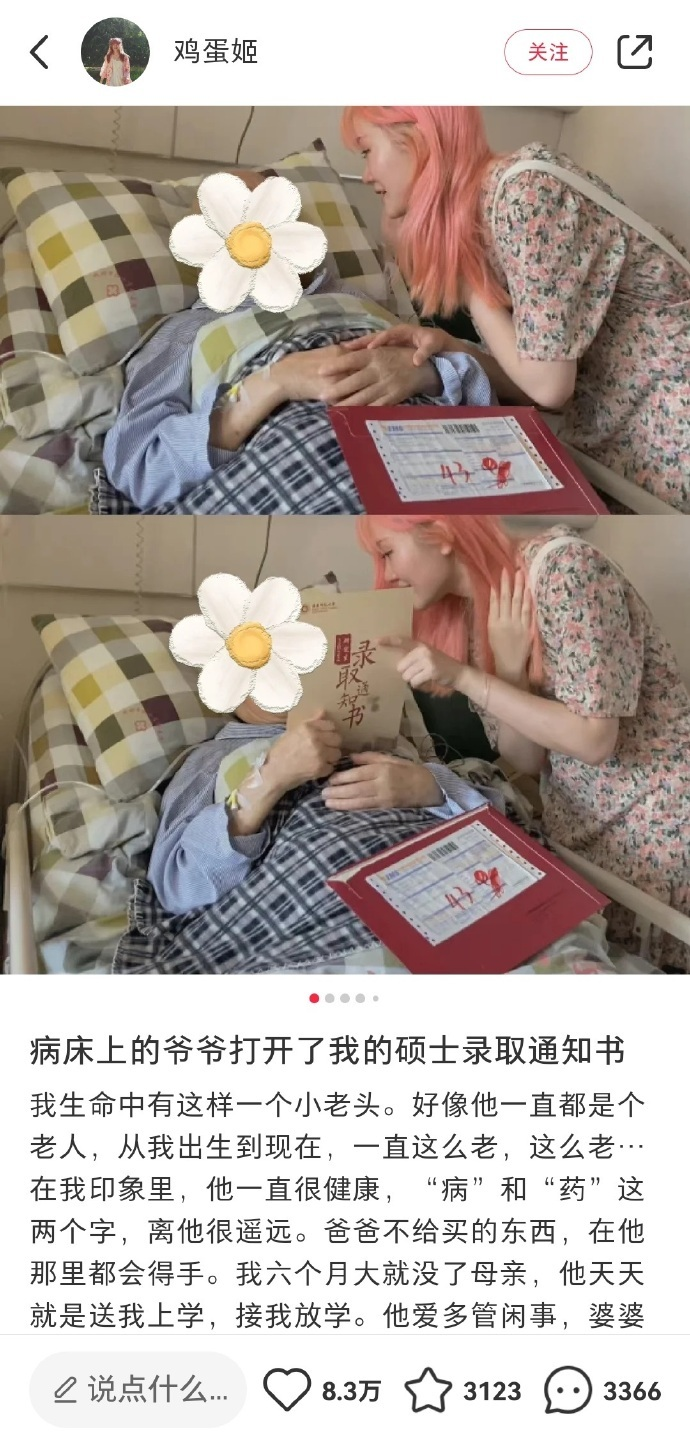 Clipboard11_4 Clipboard11_4