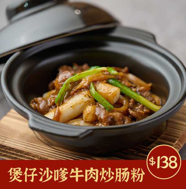 餐廳1(2) 餐廳1(2)