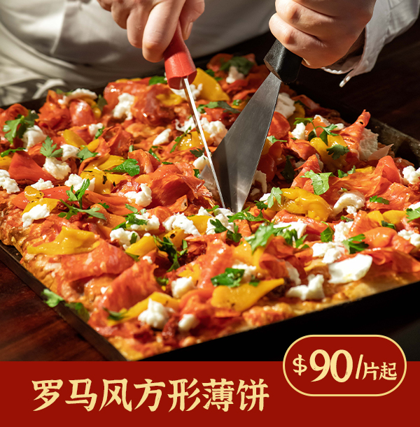 餐廳2(1)_ 餐廳2(1)_