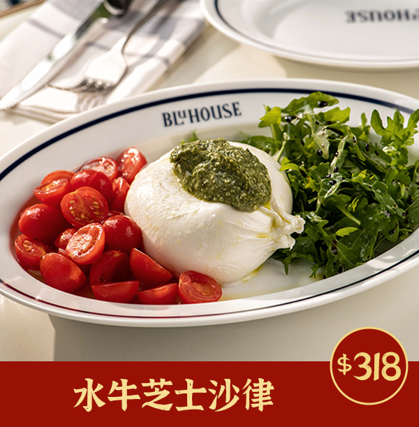 餐廳2(4) 餐廳2(4)