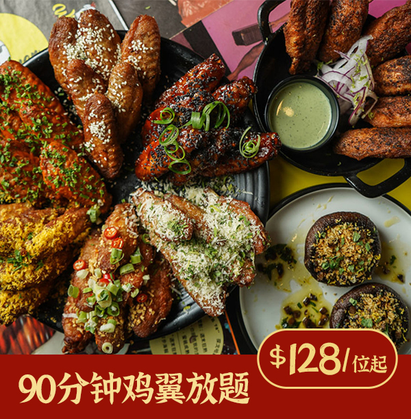 餐廳3(1) 餐廳3(1)