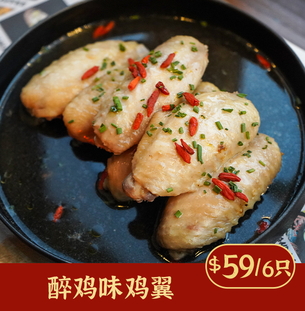 餐廳3(3)_ 餐廳3(3)_