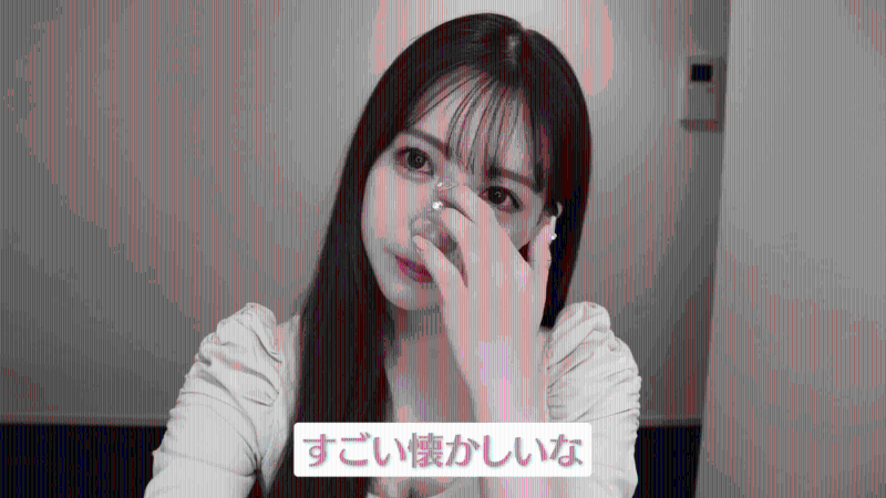 三上悠亞一度講到落淚。