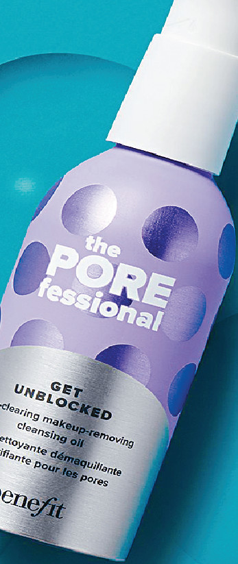Benefit 暢通毛孔深層潔淨 卸妝油$350