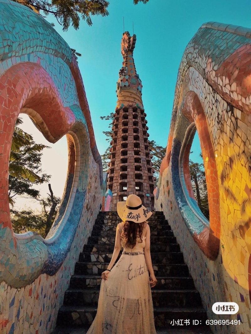 海山公園 海山公園