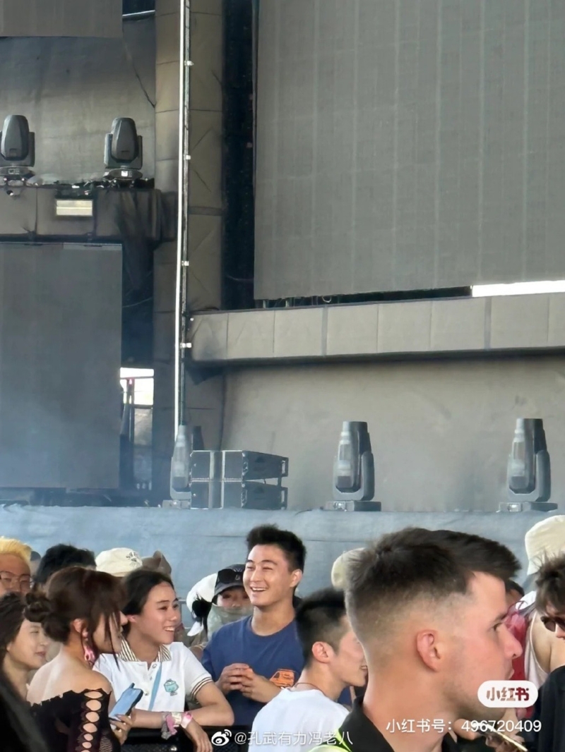 何超欣看演唱會 何超欣看演唱會