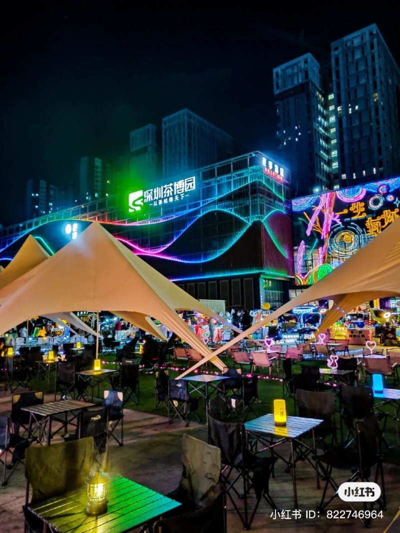 深圳人氣夜市4:龍崗區茶博園 深圳人氣夜市4:龍崗區茶博園
