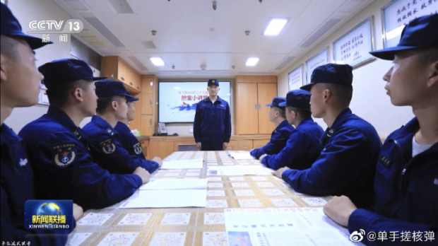 094核潛艇 094核潛艇