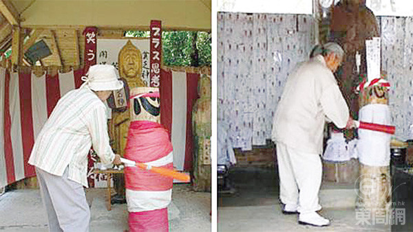 所有參拜者都會以棍打三次，腳踢三次再撒豆來趕走貧窮神。