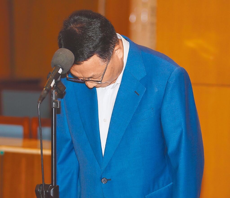 20230521003508 20230521003508