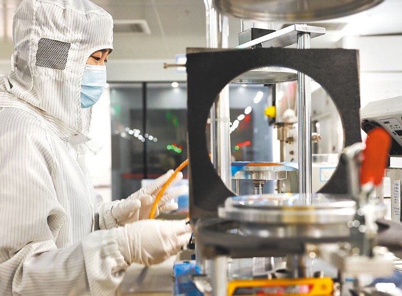 半導體公司 半導體公司