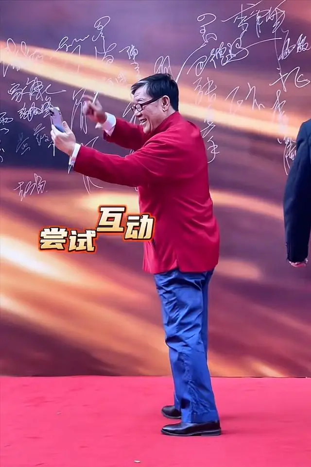 李立群出席華表獎 李立群出席華表獎