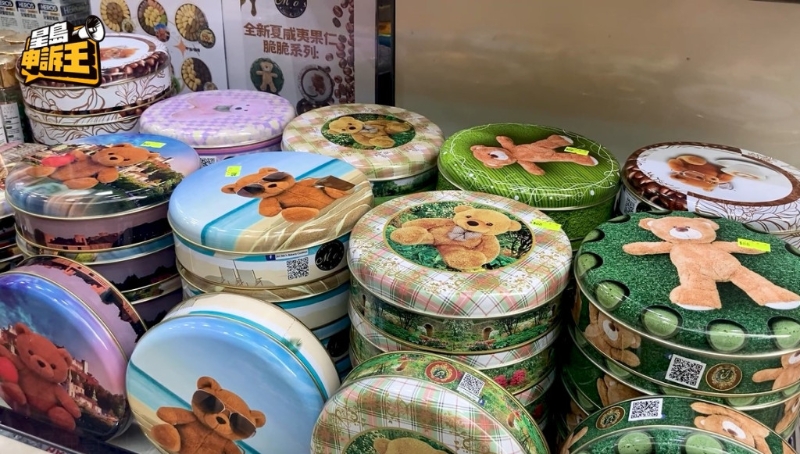 五花八門的“小熊曲奇”，，叫人難以辨別。