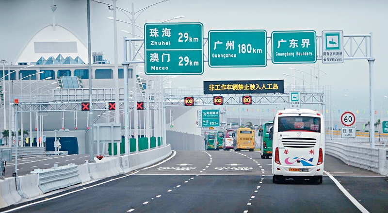 MAZ02P01300523 copy MAZ02P01300523 copy