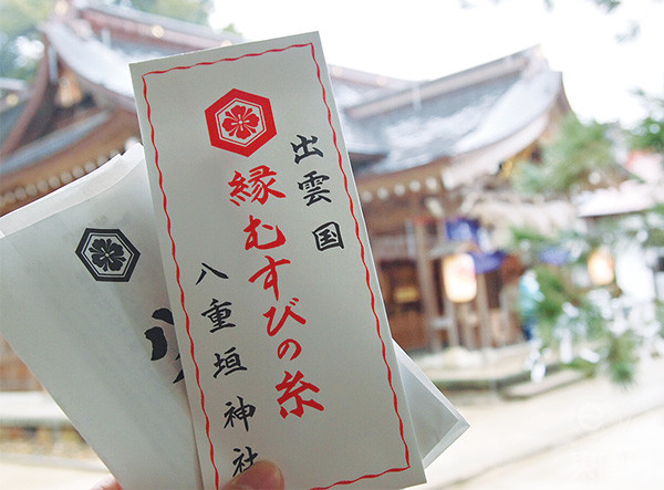 鳥取古時候稱為出云之國，乃是眾神云集的地方，所以也是上古結婚儀式的發源地。