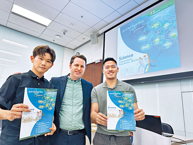 香港大學雙學位課程，培育法律科學兼備專才