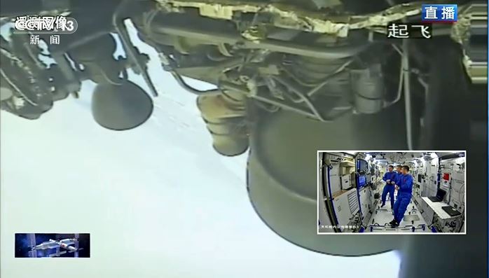 神舟十五號的太空人在太空站觀看神舟十六號的發射。