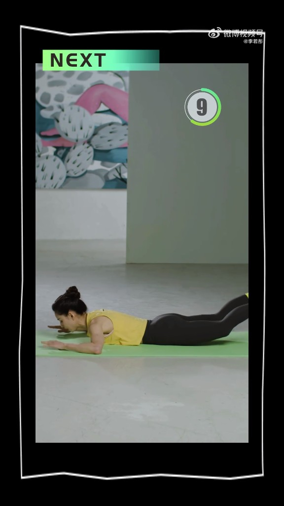 臀部相當結實。