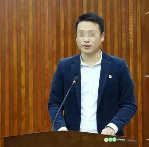 涉事局長 涉事局長