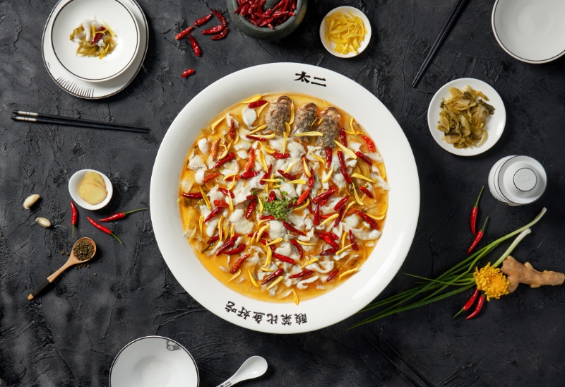 太二酸菜魚 太二酸菜魚