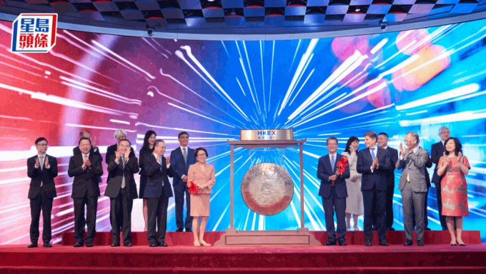 港交所：雙柜臺模式屬長期戰略，正籌劃納入&ldquo;南向通&rdquo;