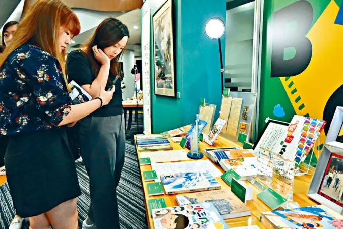 書展 書展