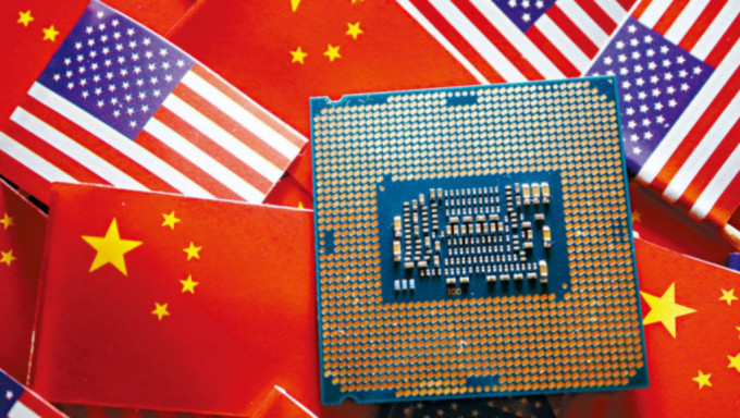中美芯片戰 中美芯片戰