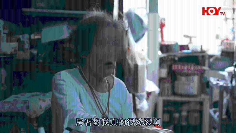 阿婆日日痛哭，找到HOY TV節目《一線搜查》求助。