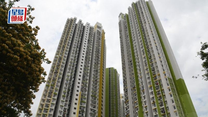 香港公屋資源緊張。