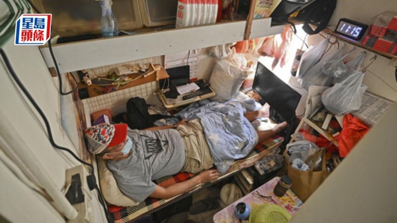 香港劏房環境十分差