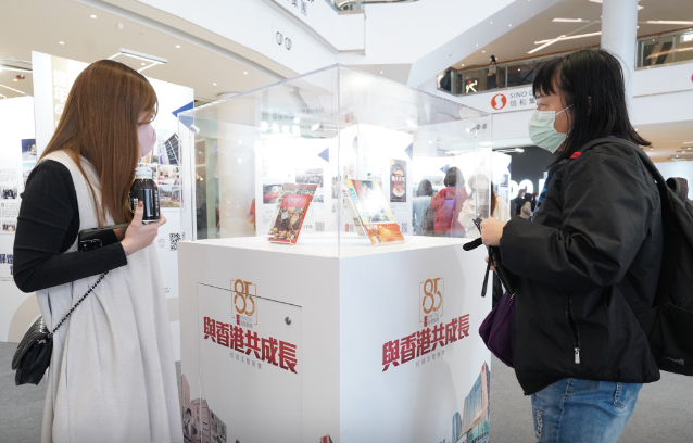 展覽吸引不少人士參觀