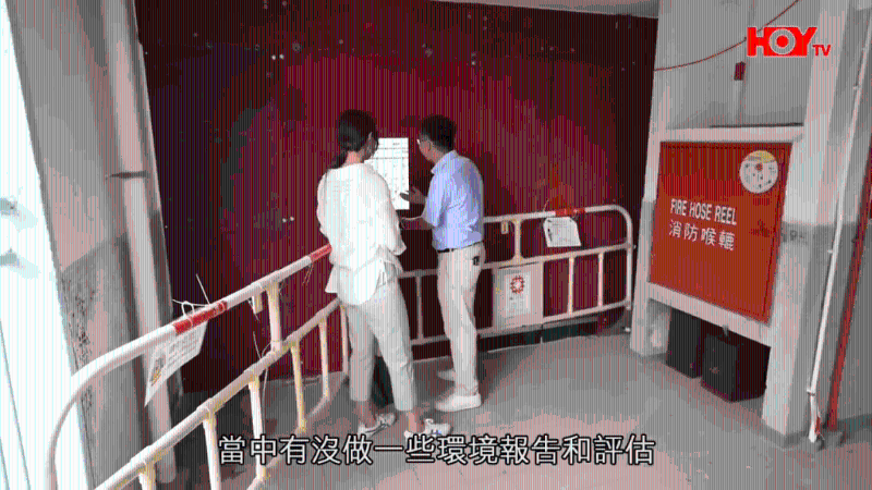 民協社區主任郭偉成在節目中表示，工程未知有否做過環境評估報告。（HOY TV節目《一線搜查》截圖）