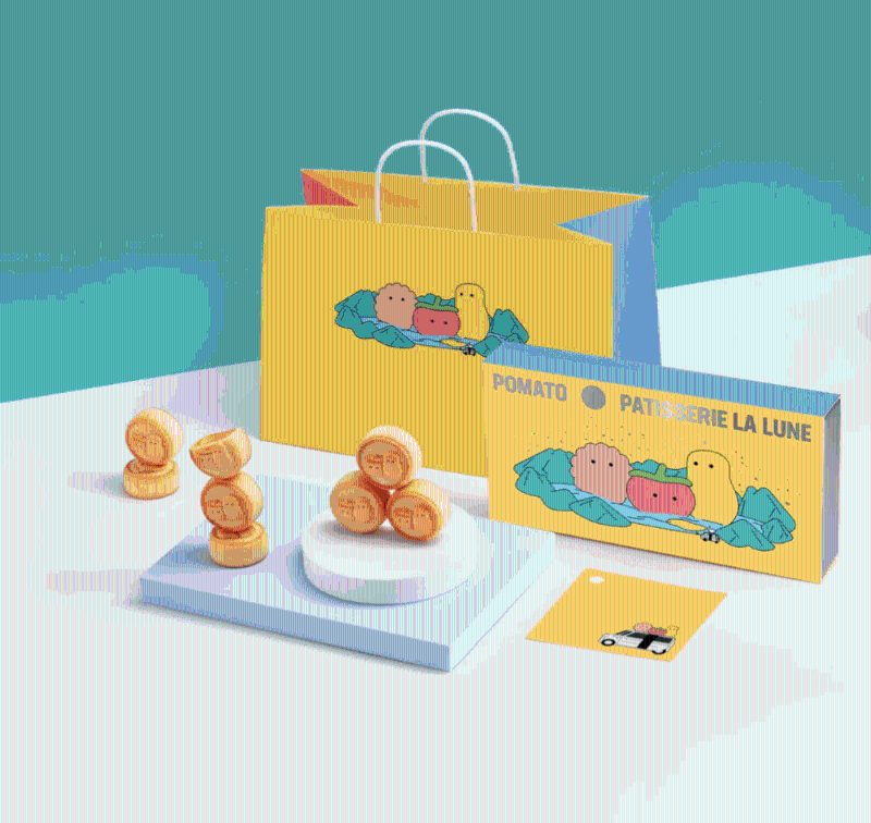 望月 x 小薯茄特別版套裝 望月 x 小薯茄特別版套裝