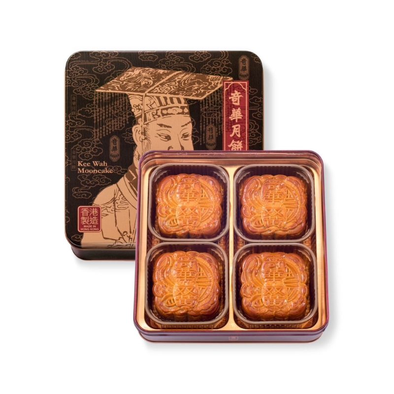 奇華餅家 奇華餅家