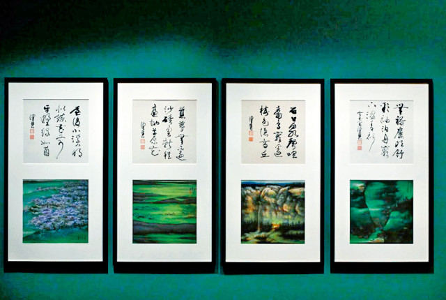 香港藝術館推兩書畫展 香港藝術館推兩書畫展