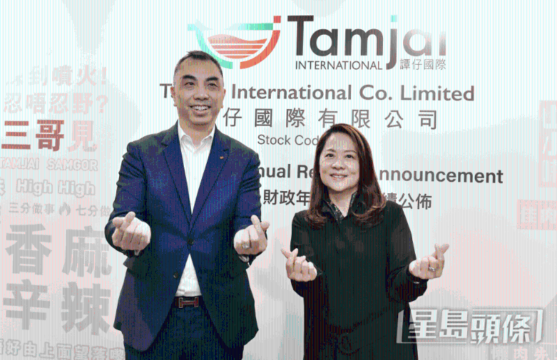 譚仔行政總裁劉達民（左）。