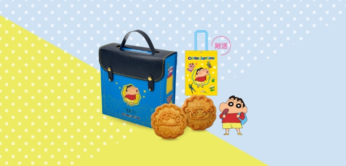 蠟筆小新 X 恒香團圓禮盒 蠟筆小新 X 恒香團圓禮盒
