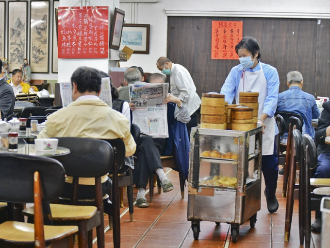 上環蓮香居。